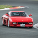 Illustration for article titled This Is How Japan Throws A Ferrari Party